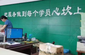 教学环境