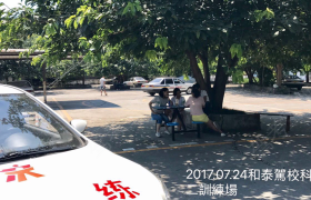 教学环境