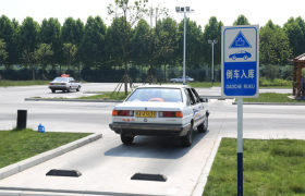 教学环境