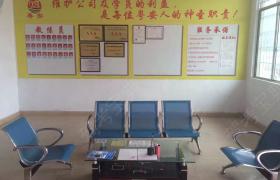 教学环境