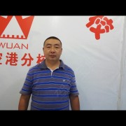 徐春松