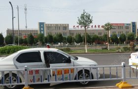 教学环境