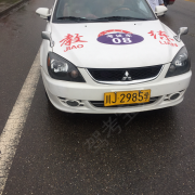 教學(xué)環(huán)境