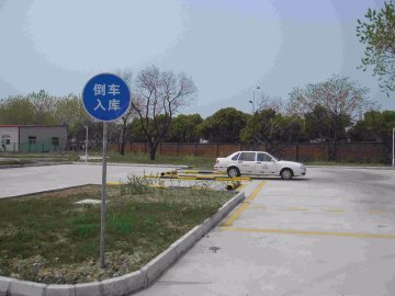 龙腾驾校