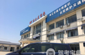 教学环境
