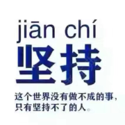 教學環(huán)境