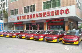 教学环境