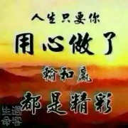 丁教练