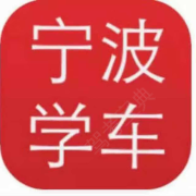 徐升