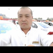 陈兆永