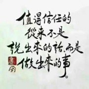 教學(xué)環(huán)境