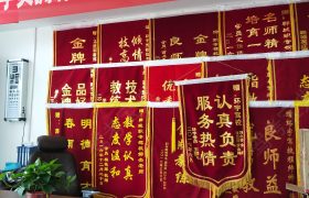 教学环境