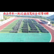 刘书强