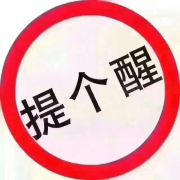 教學(xué)環(huán)境