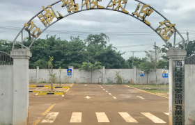教学环境