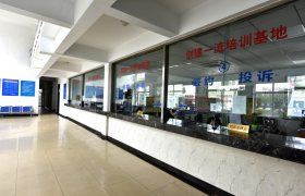 教学环境
