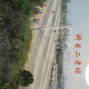教學(xué)環(huán)境