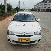教學(xué)環(huán)境