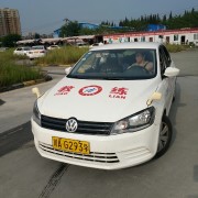 教學(xué)環(huán)境