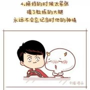 教學(xué)環(huán)境