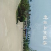 教學(xué)環(huán)境