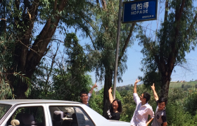 教学环境