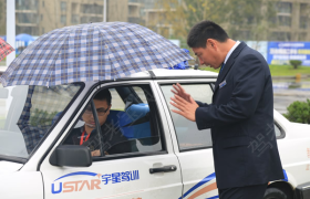 教学环境