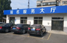 教學(xué)環(huán)境