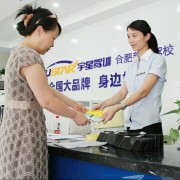 周教练