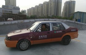 教学环境