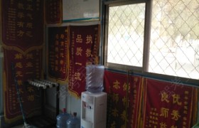 教学环境
