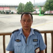 黄先员