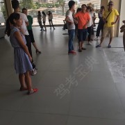 教学环境