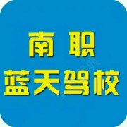 何跃
