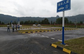 教学环境