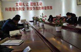 教学环境