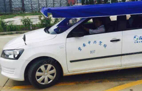 教学环境