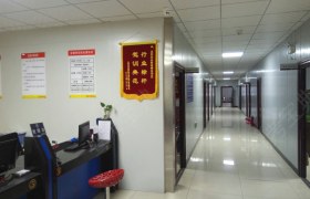 教学环境