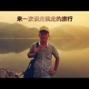 陈东权