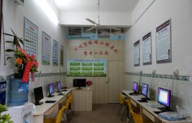 教学环境