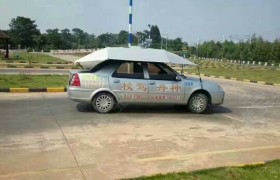 教学环境