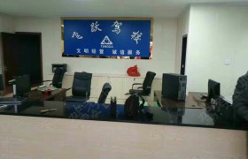 教学环境
