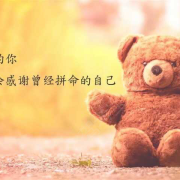 董淑芳