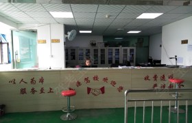 教学环境