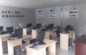 教学环境