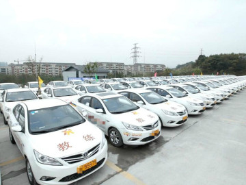 我要快学车.