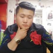 李五平