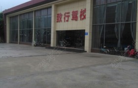 教學(xué)環(huán)境