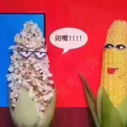 张颖超