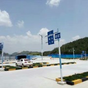 教學(xué)環(huán)境